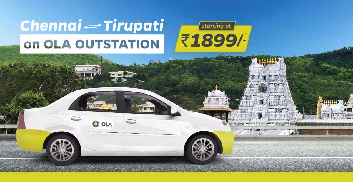 How far is Chennai from Vellore?