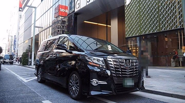 Where can I get a cherry tomato transfer?