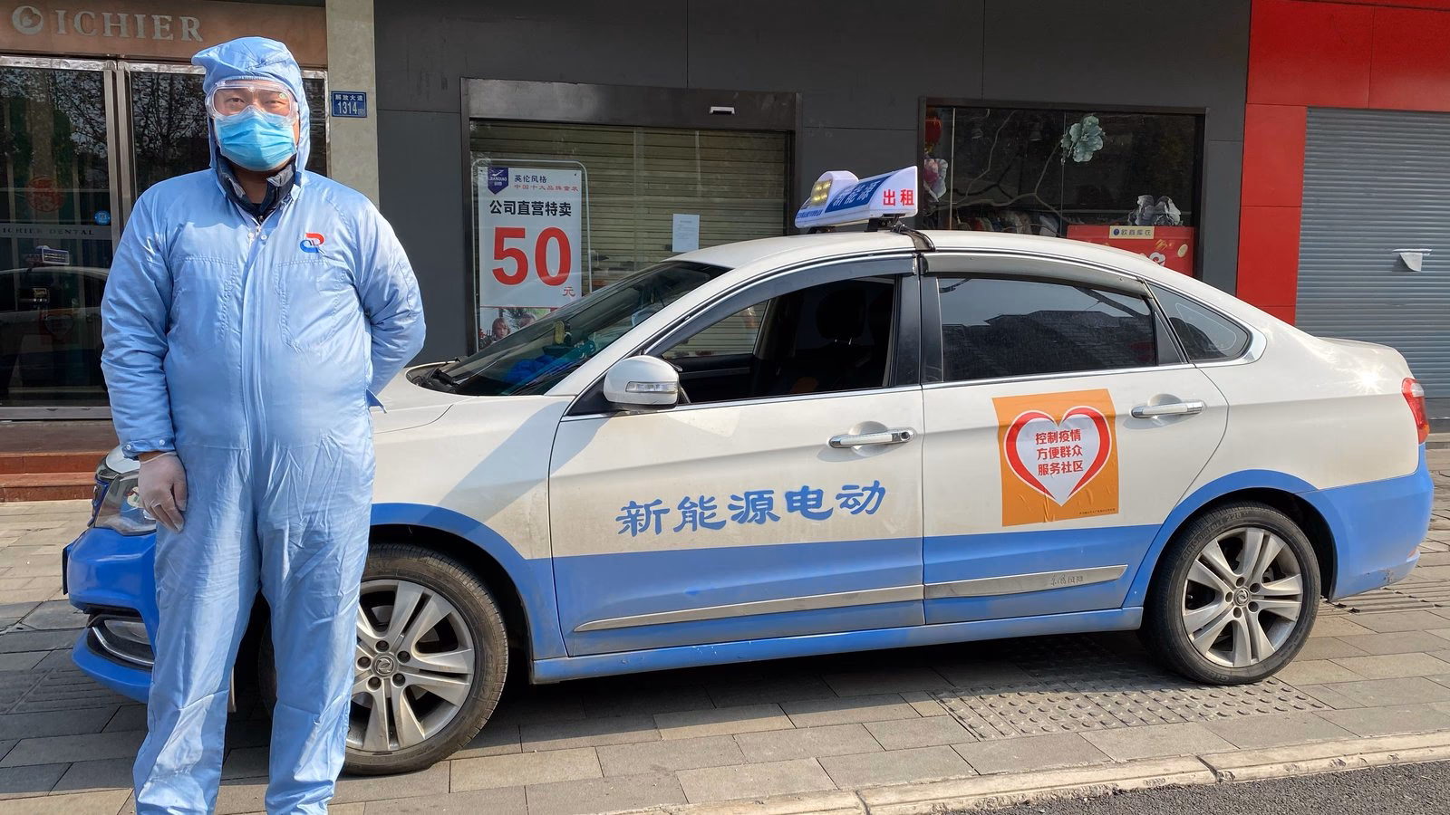How to avoid taxi scams in China?