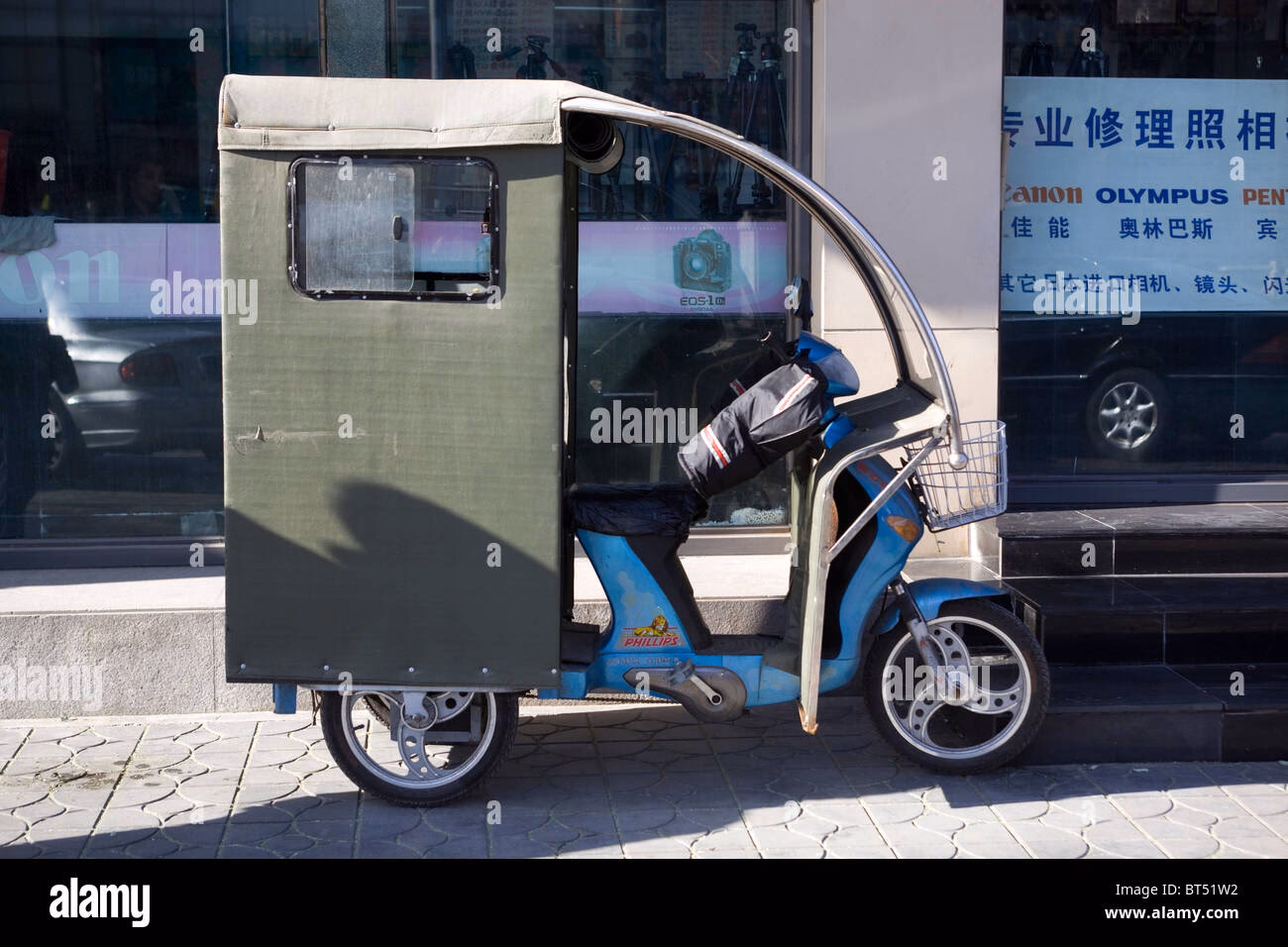 How to use bike-sharing services in China?