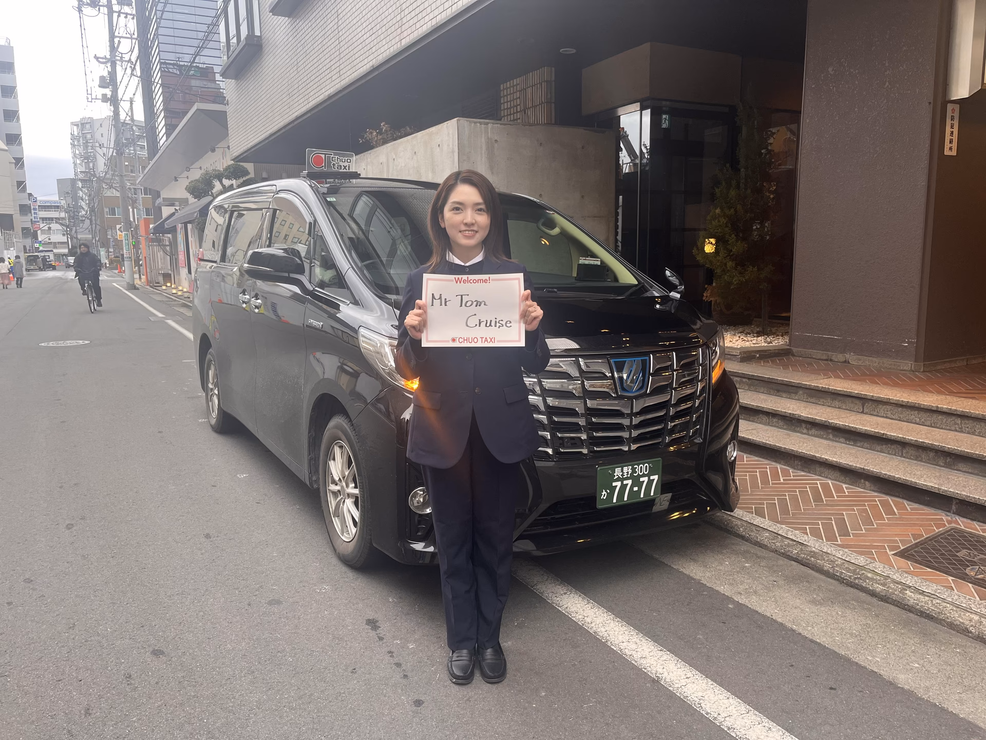 How do I cancel chuotaxi?