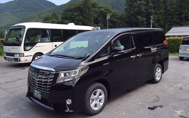 Why did you arrange a Chuo taxi via JHN travel?