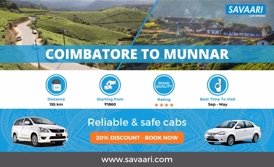 How much is MakeMyTrip to Munnar from Coimbatore?