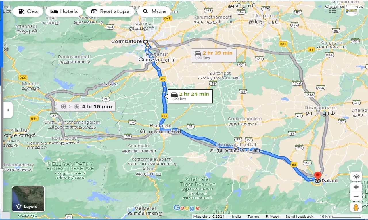 Can I get a refund if my Coimbatore to Palani train ticket is waitlisted?