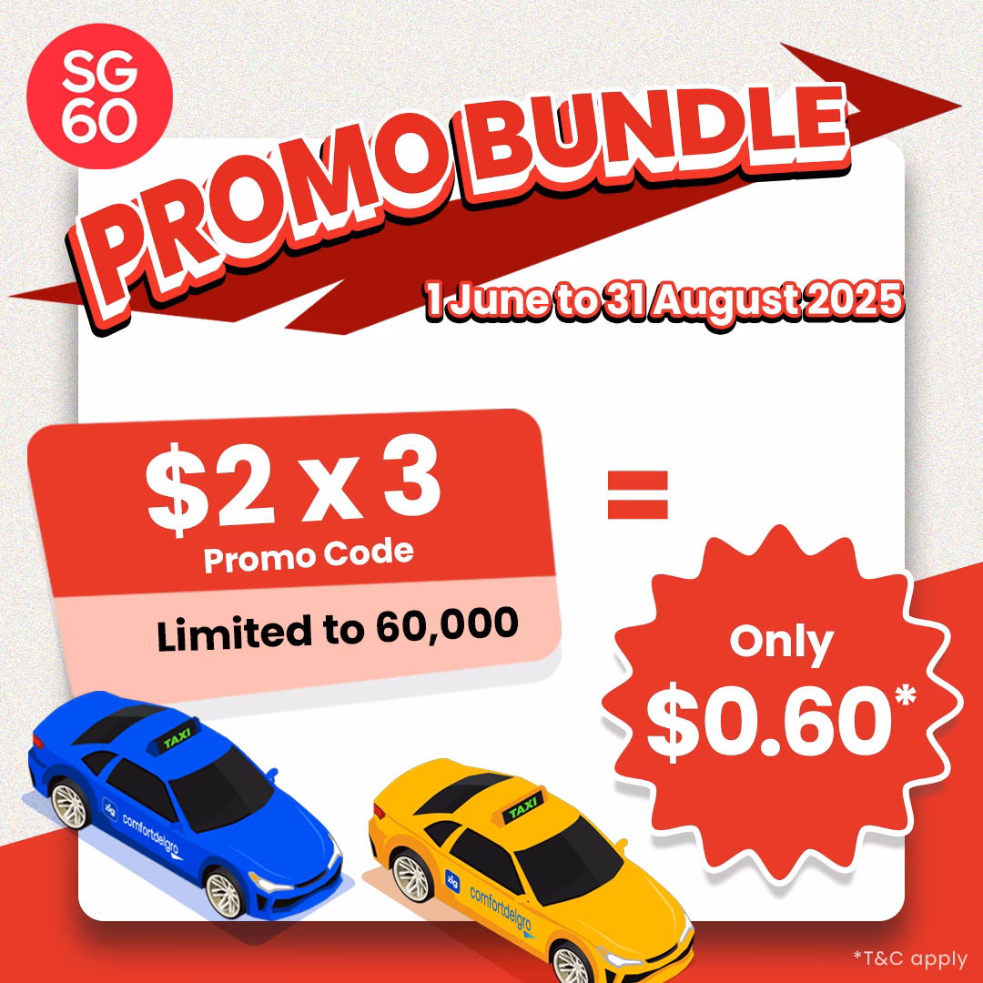 What is the best comfrt coupon code?