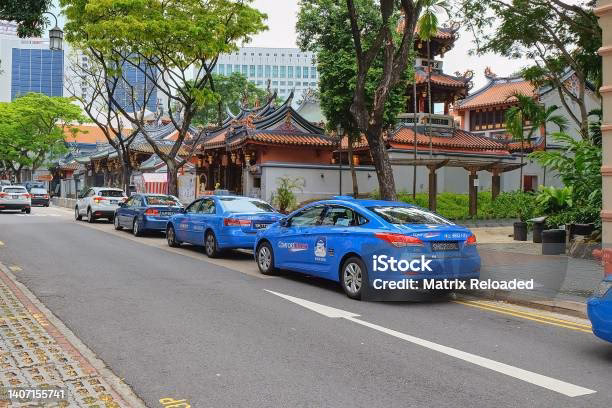 What is ComfortPoints?