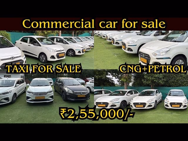 Who makes taxis in the UK?