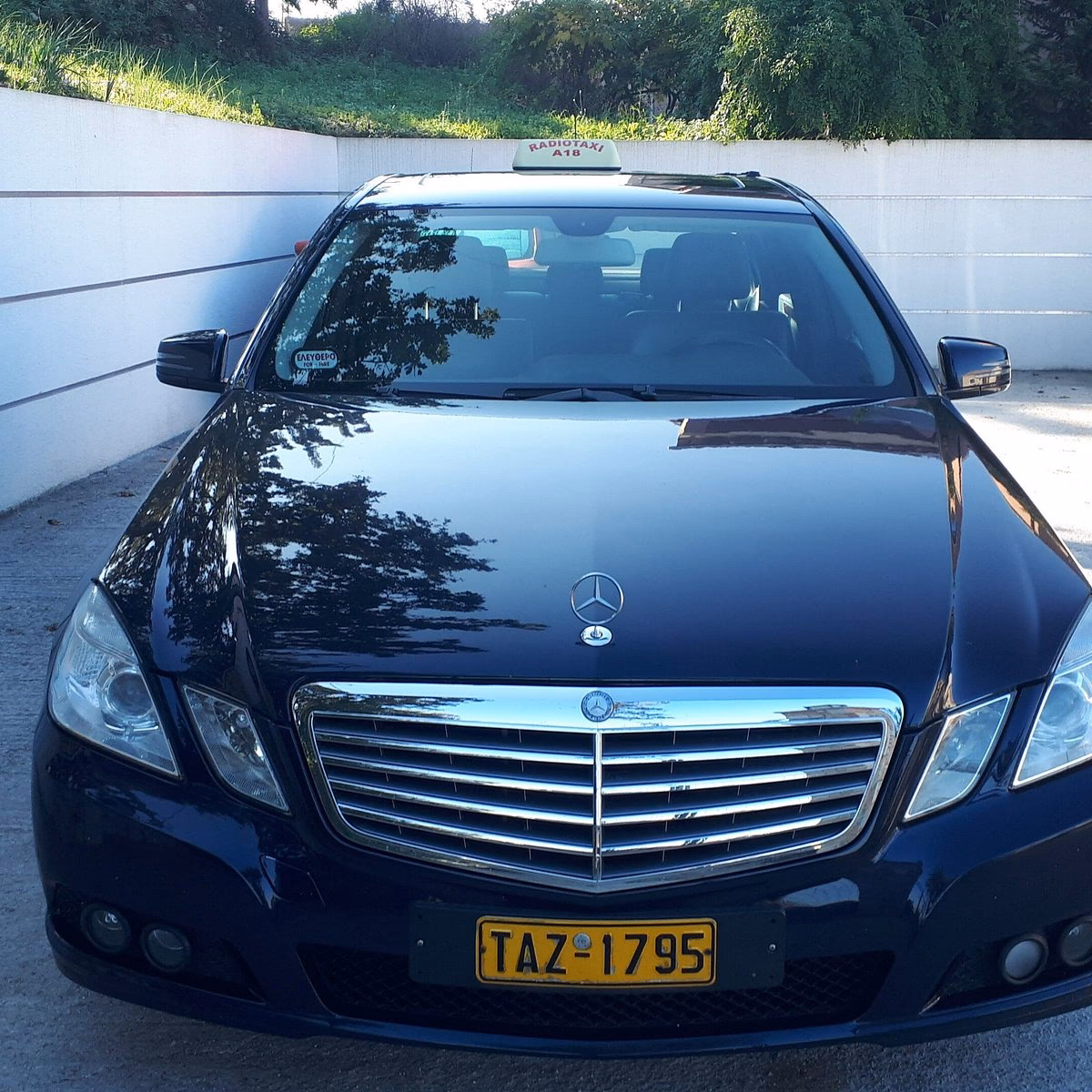 How to get from Corfu to health center?