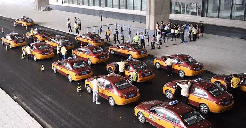 Does Beijing airport have a taxi service?