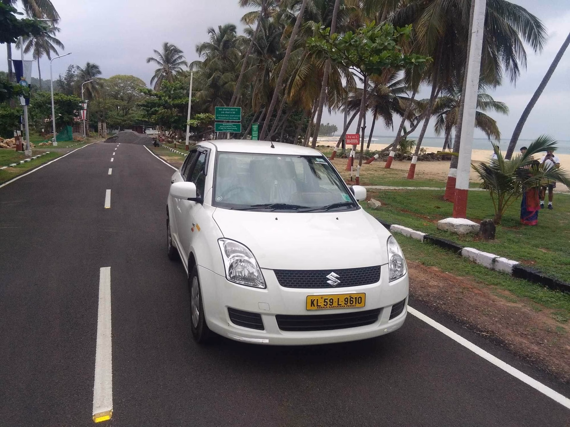 How much is the Cochin to Kalady taxi fare?