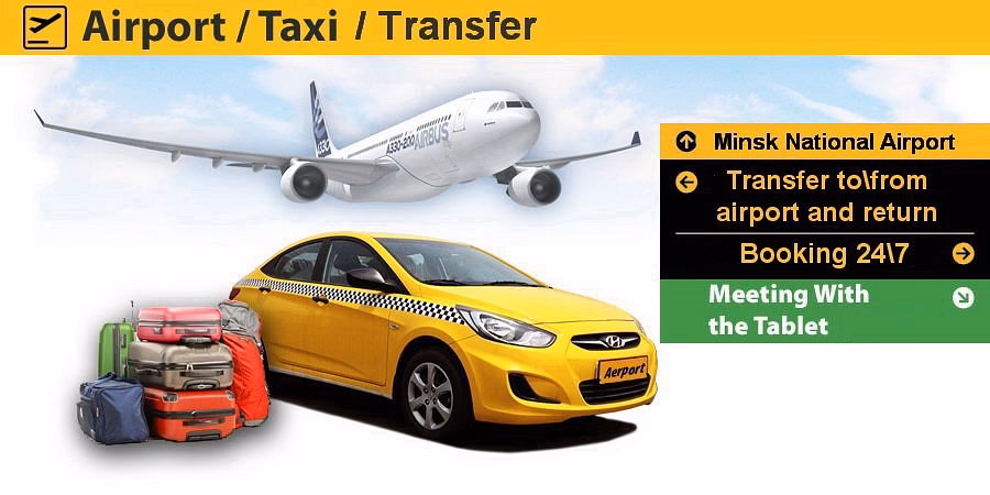How to get to National Airport Minsk?