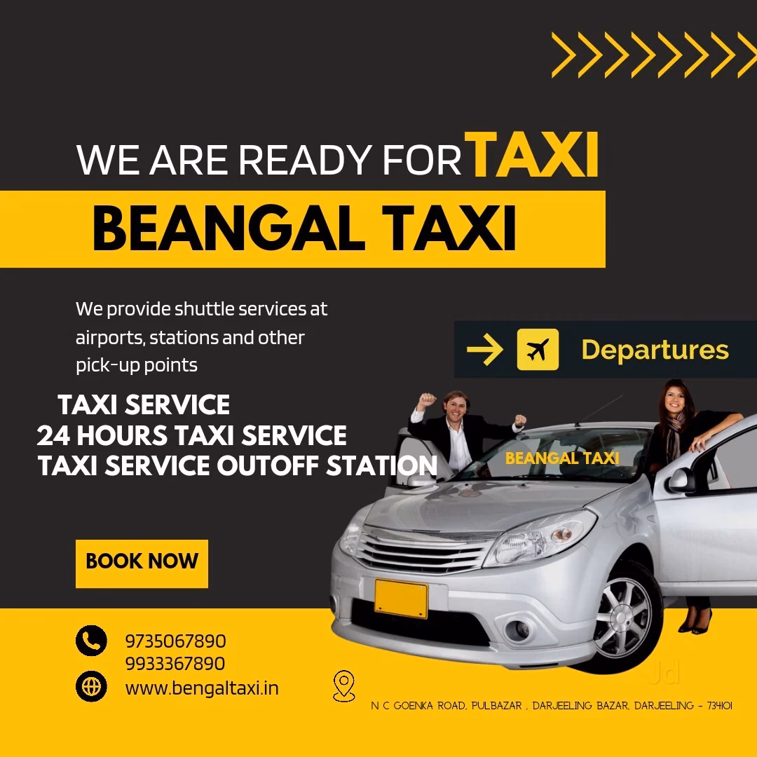 How to get from New Jalpaiguri to Phuentsholing?