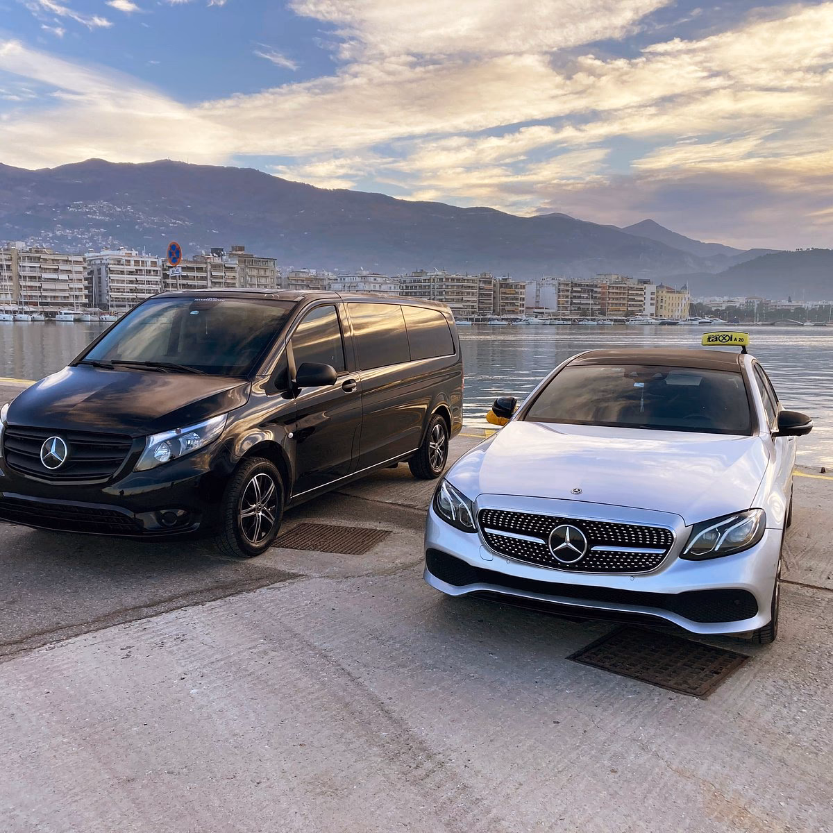 How far is Volos from airport?