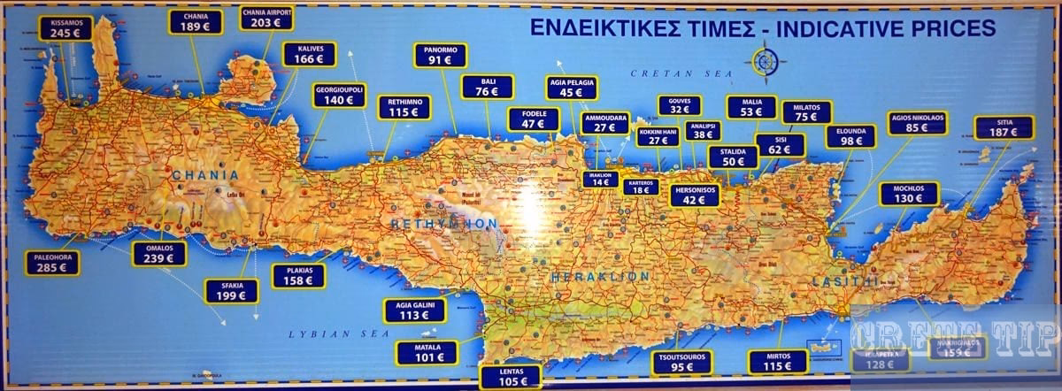 How much does a taxi cost in Crete?