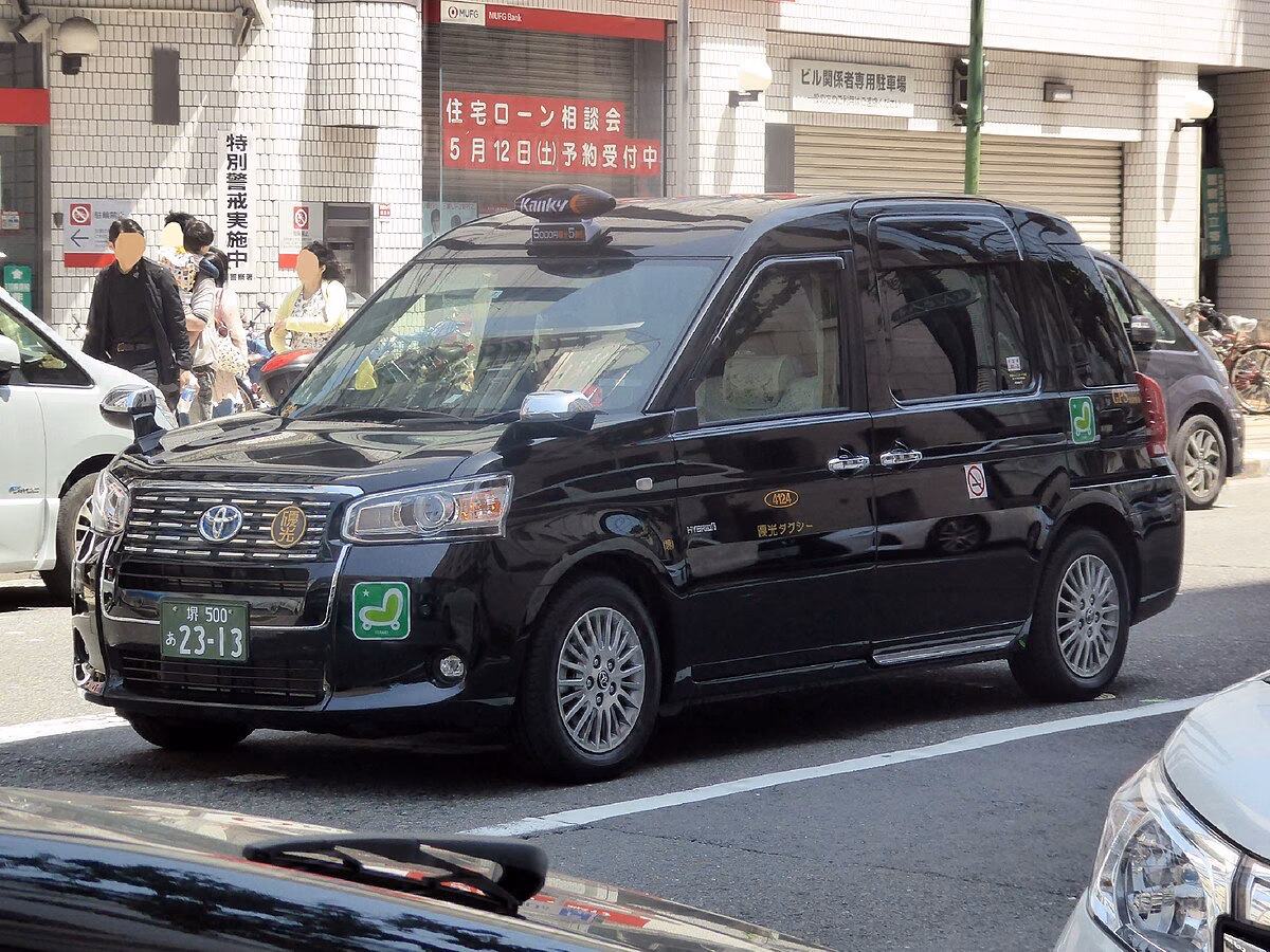 Who is DAA International?