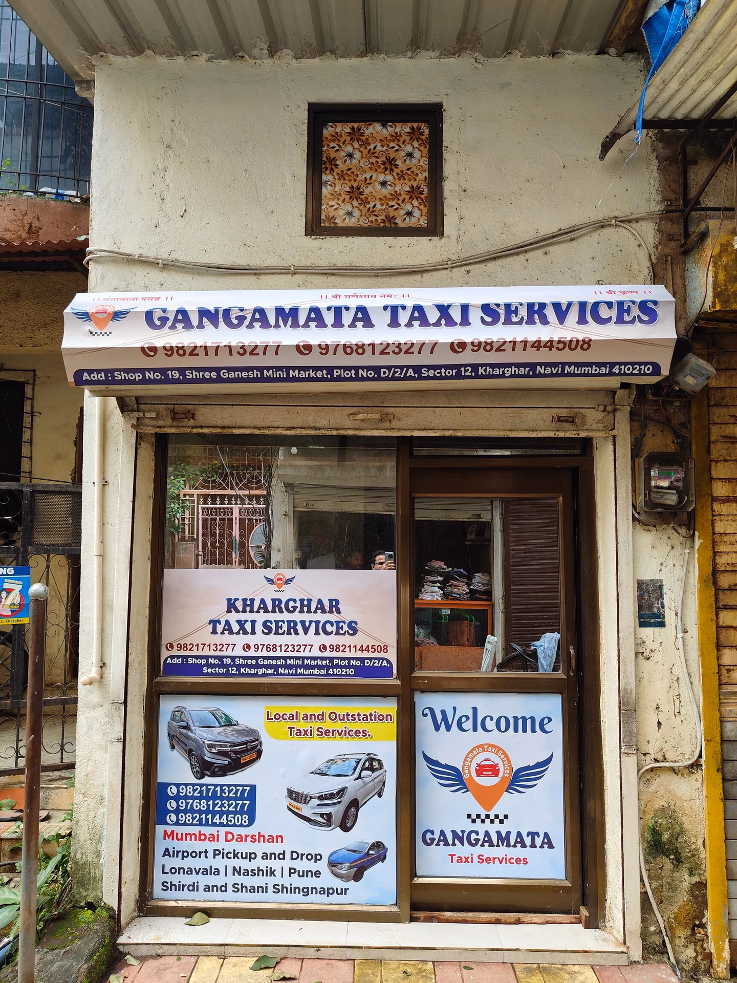 Which is the best Drop Cab service in Pune to Mumbai?