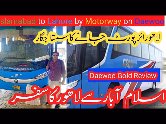 How much is Daewoo sleeper bus from Karachi to Lahore?