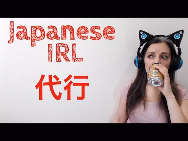 How much does a taxi trip from Haneda Airport to Daikoku pier cost?