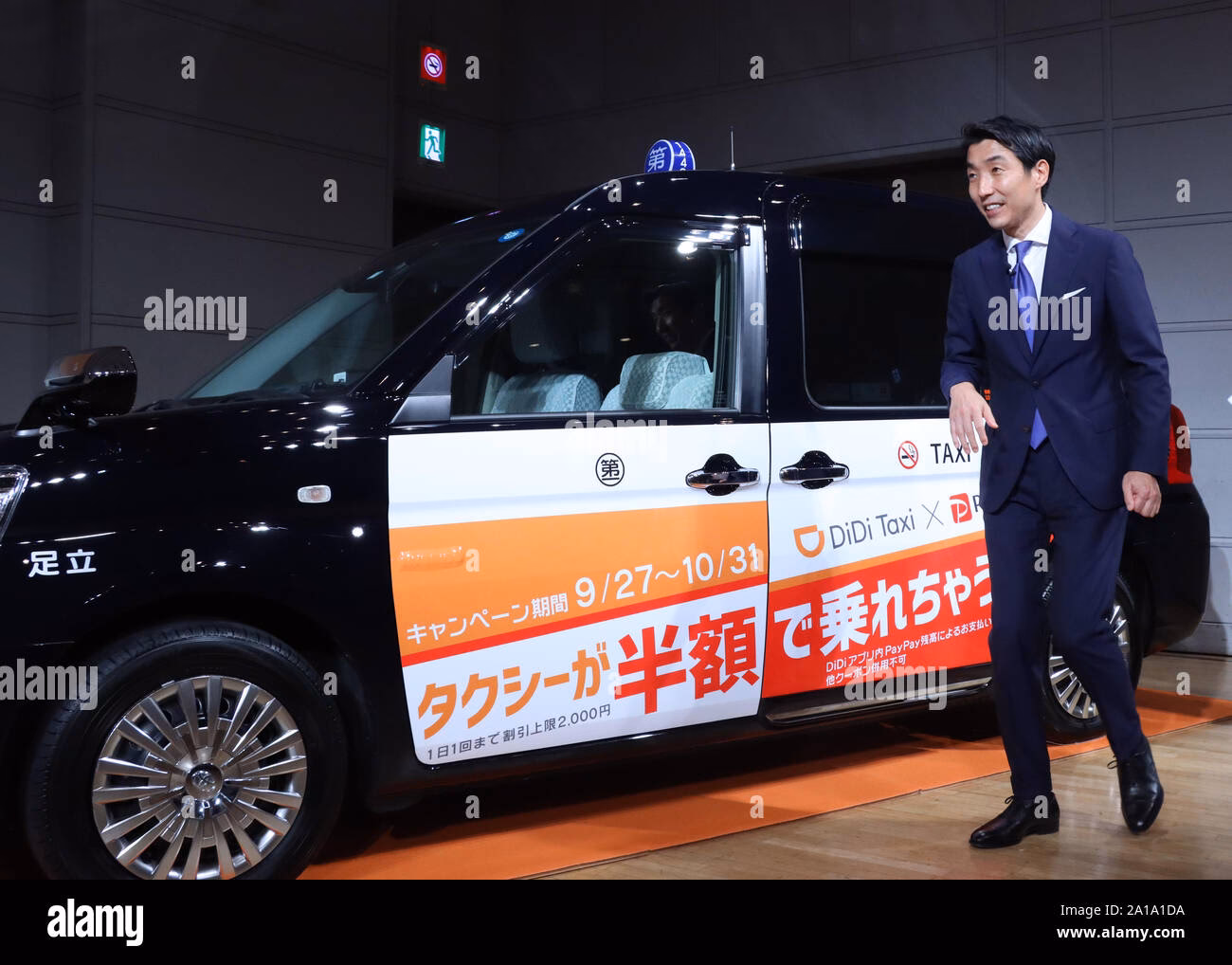 What is the best taxi app in Tokyo?