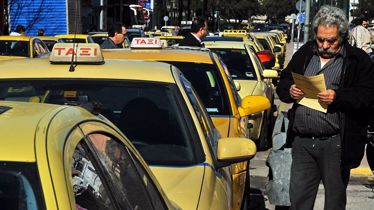 What happens if you get stuck in traffic?