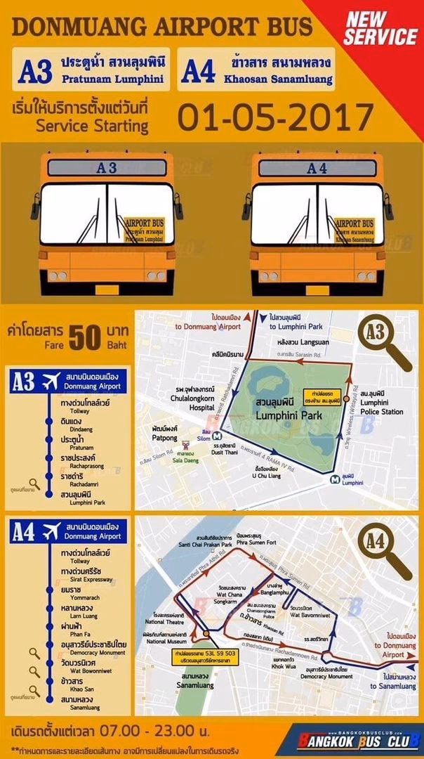 Is there a direct bus from to Don Mueang?