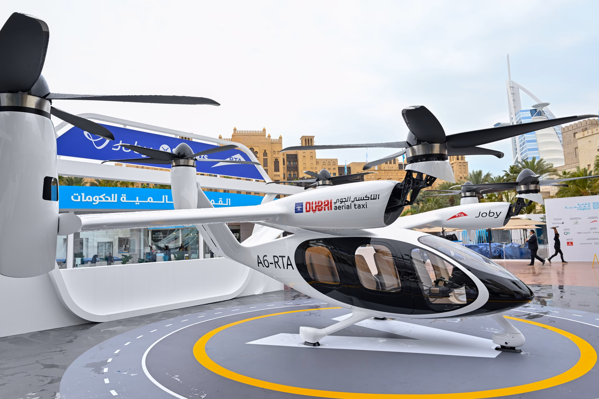 What is a flying taxi that looks like a drone?