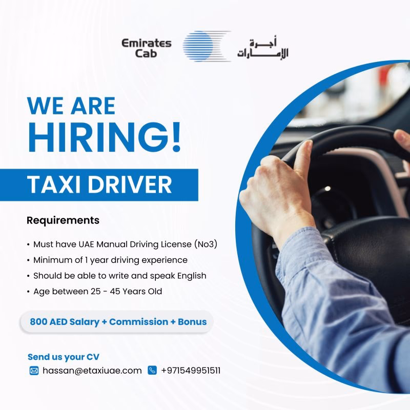 How many vehicles are there at Sharjah International Airport?