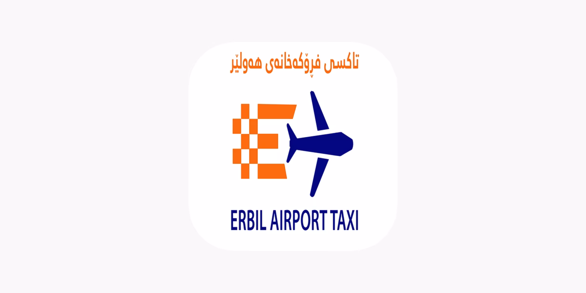 How much does a taxi cost in Erbil International Airport?