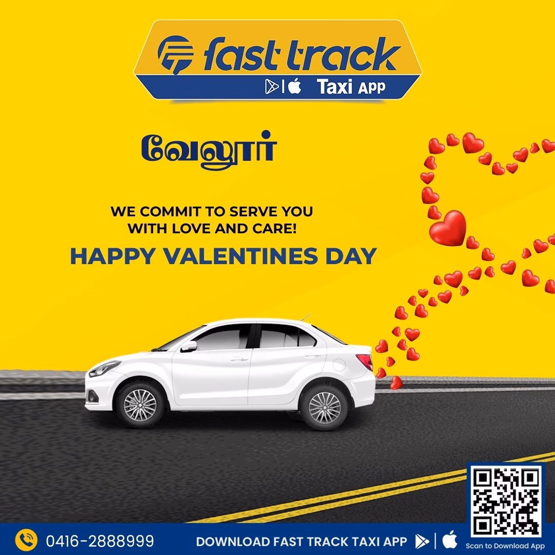 What is a customer friendly tariff?