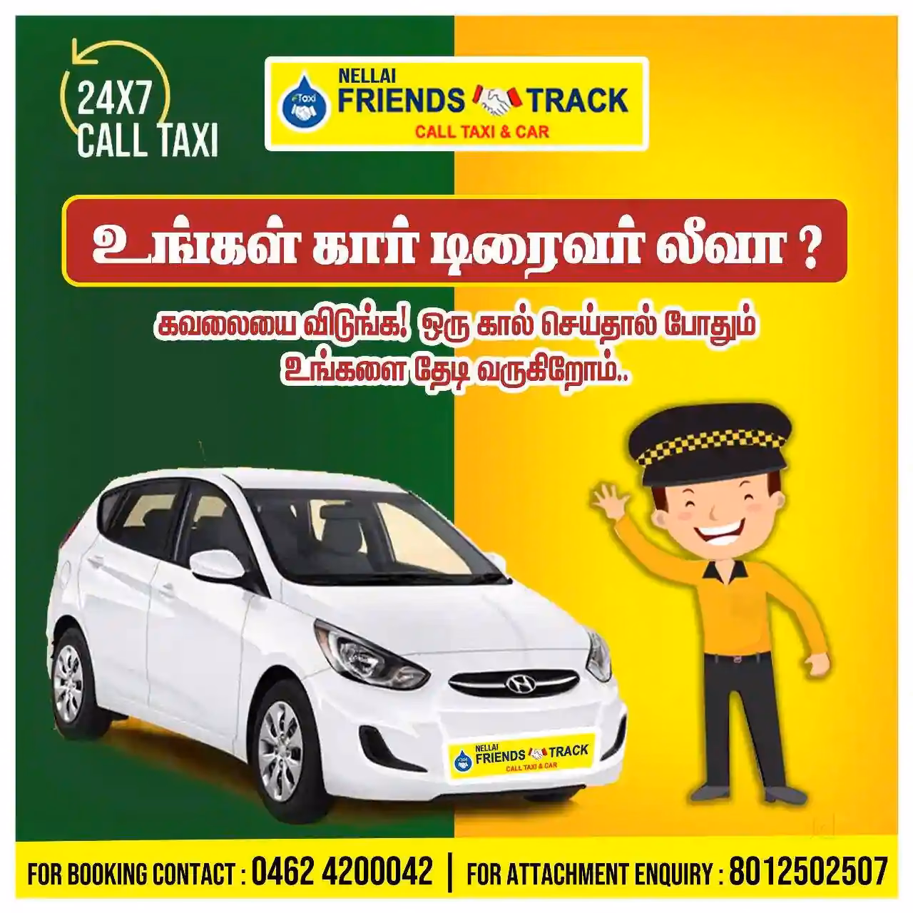 Who is friends track Call Taxi & cabs?