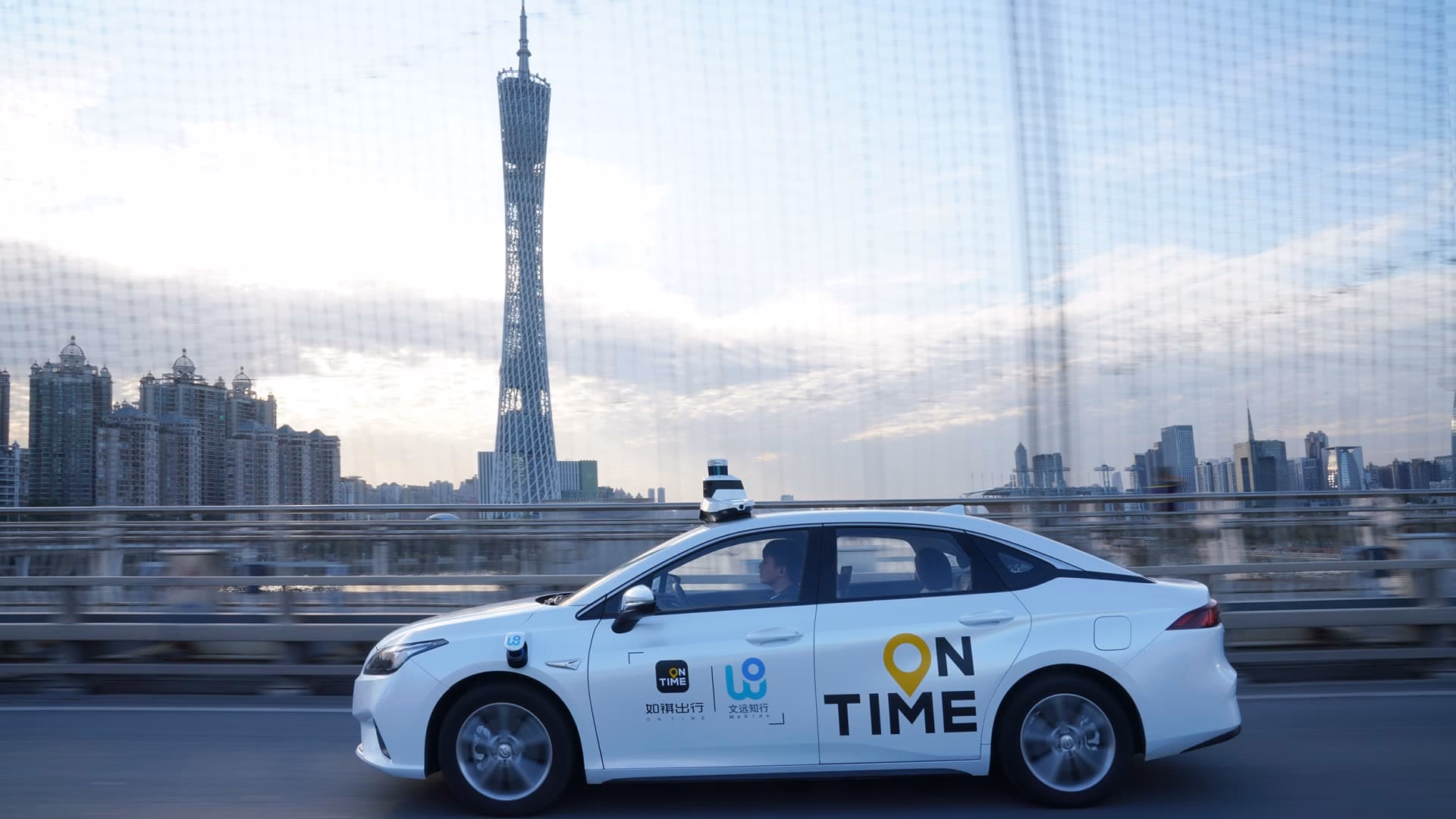 Who is GAC Logistics?