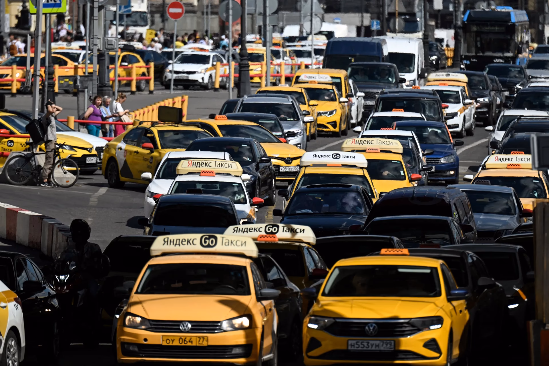 How do I use the Yandex delivery API?