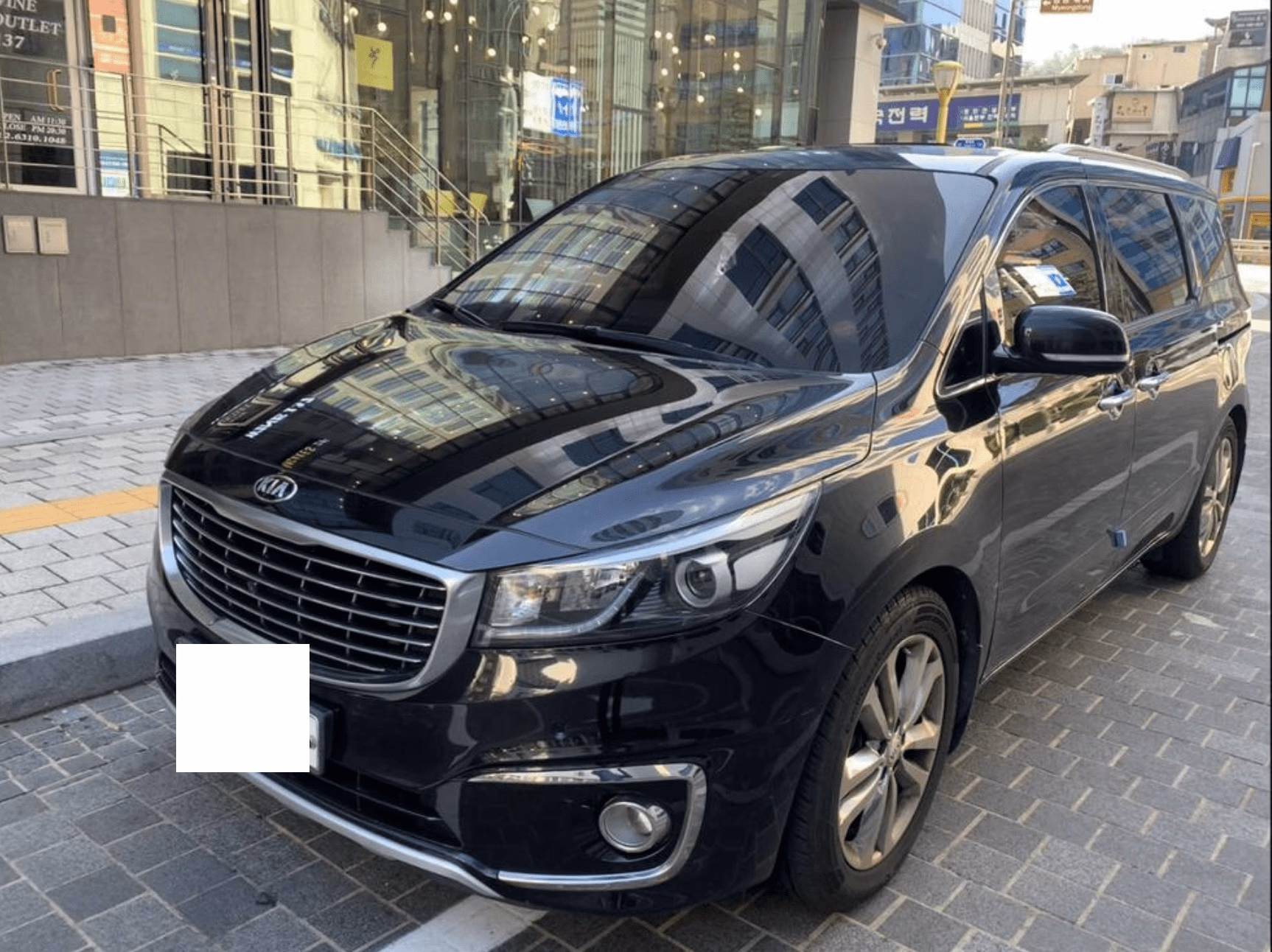 How far is Gimhae International Airport from Haeundae (Station)?