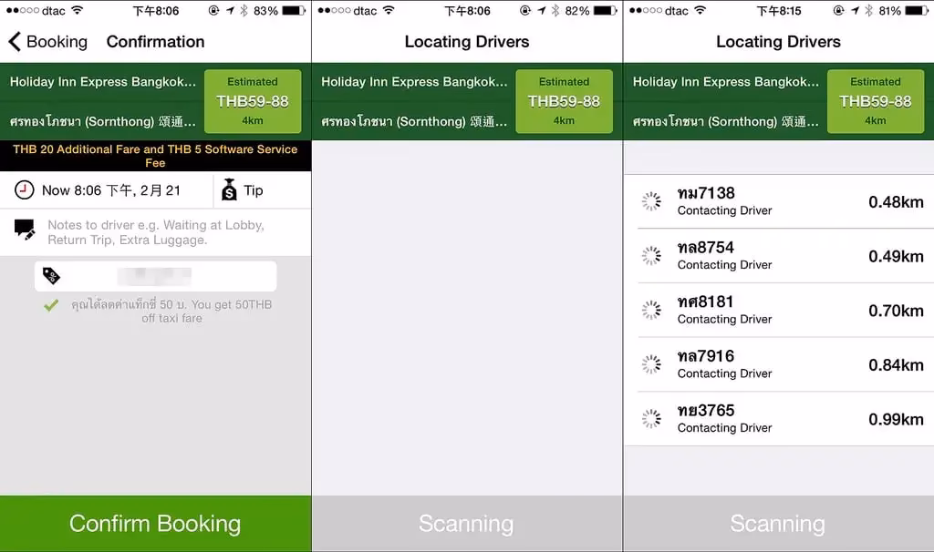 How do I book a taxi ride in Thailand?
