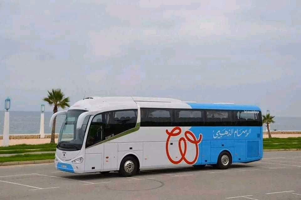 Is there a free transfer from Casablanca Airport to Chefchaouen?