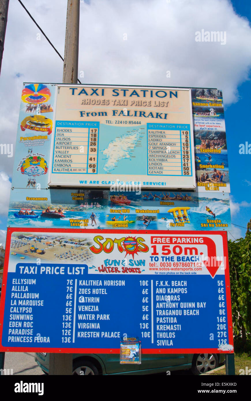 Where is the official taxi rank in Athens Airport?