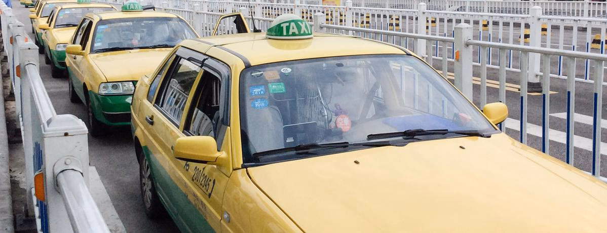 How to get from Guangzhou Baiyun Airport to Dongguan?