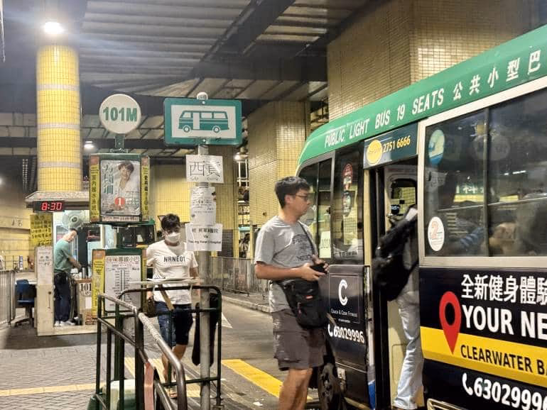 How to get from Hang Hau (station) to Sai Kung Town?