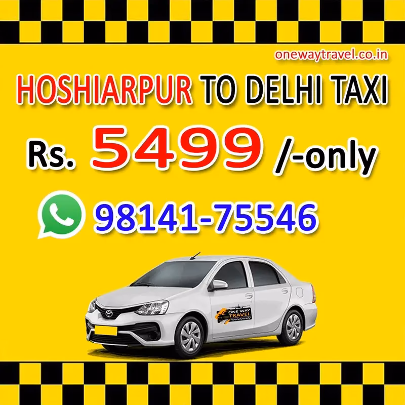 Which is the fastest train from New Delhi to Hoshiarpur?