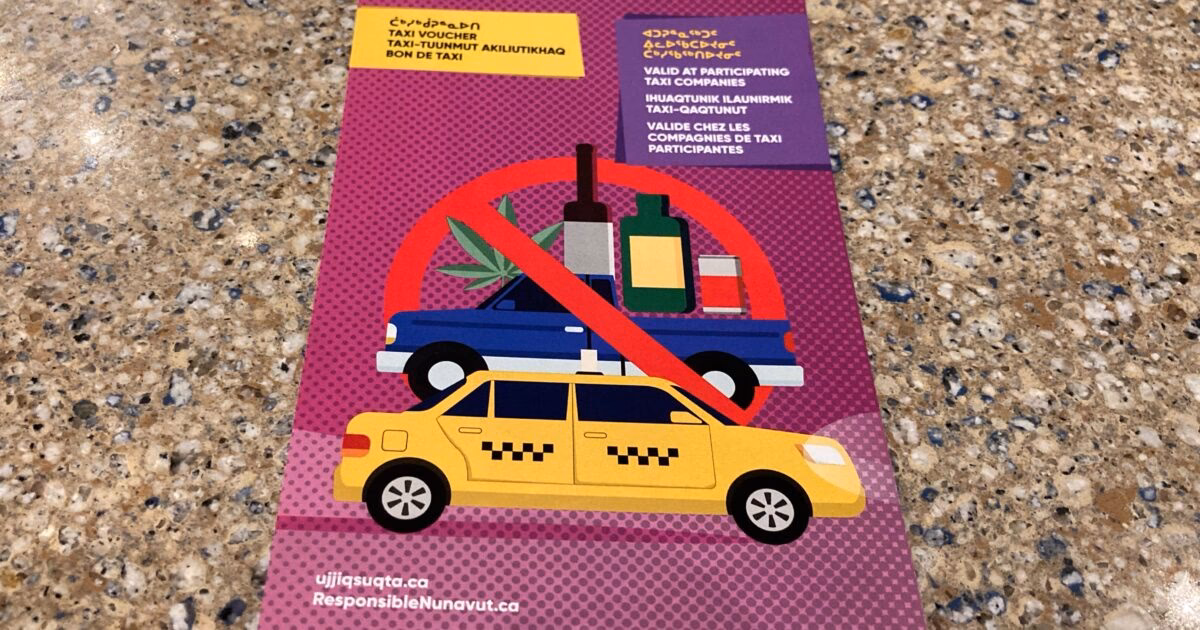 How long do Clubcard vouchers last?