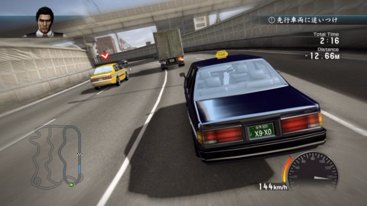 How many missions are there in Yakuza 2?