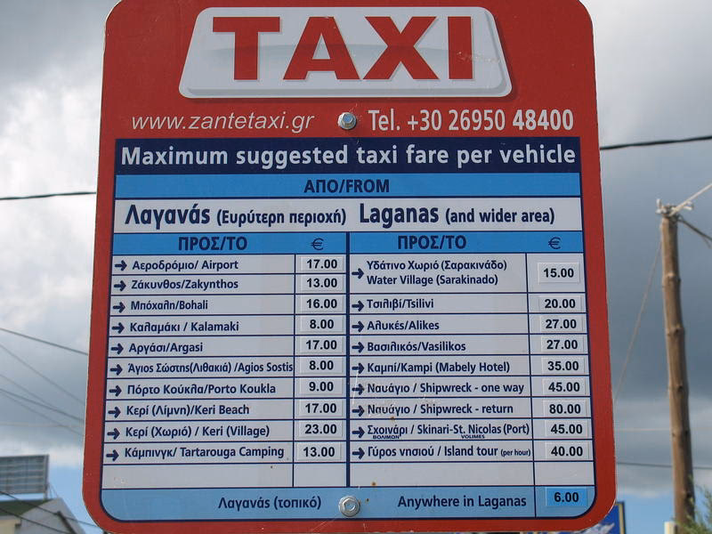 Is there a bus from Zakinthos airport (zth) to laganás?