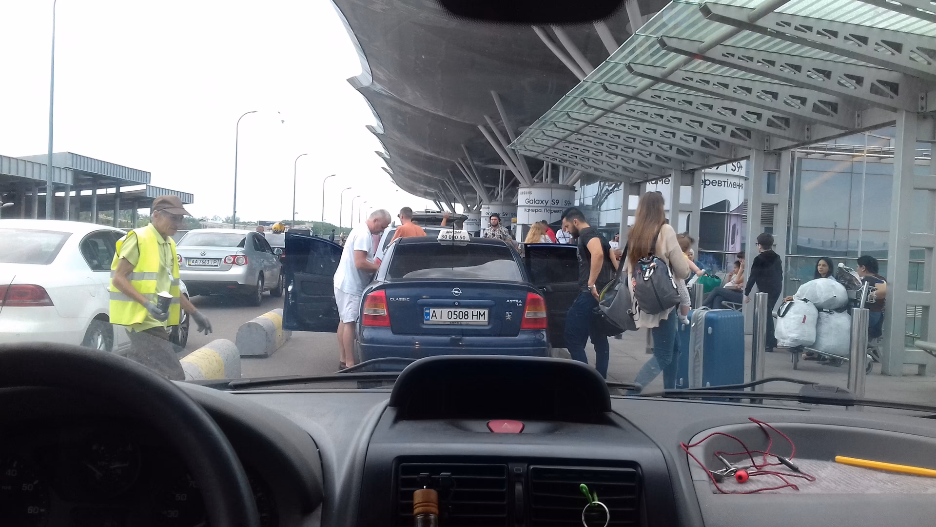 How do I get from Kiev airport to city center?