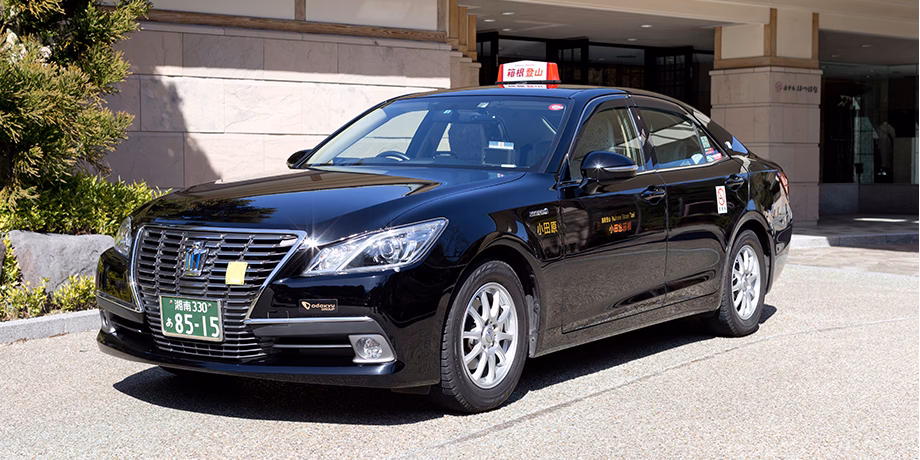 How do I get to Hakone?