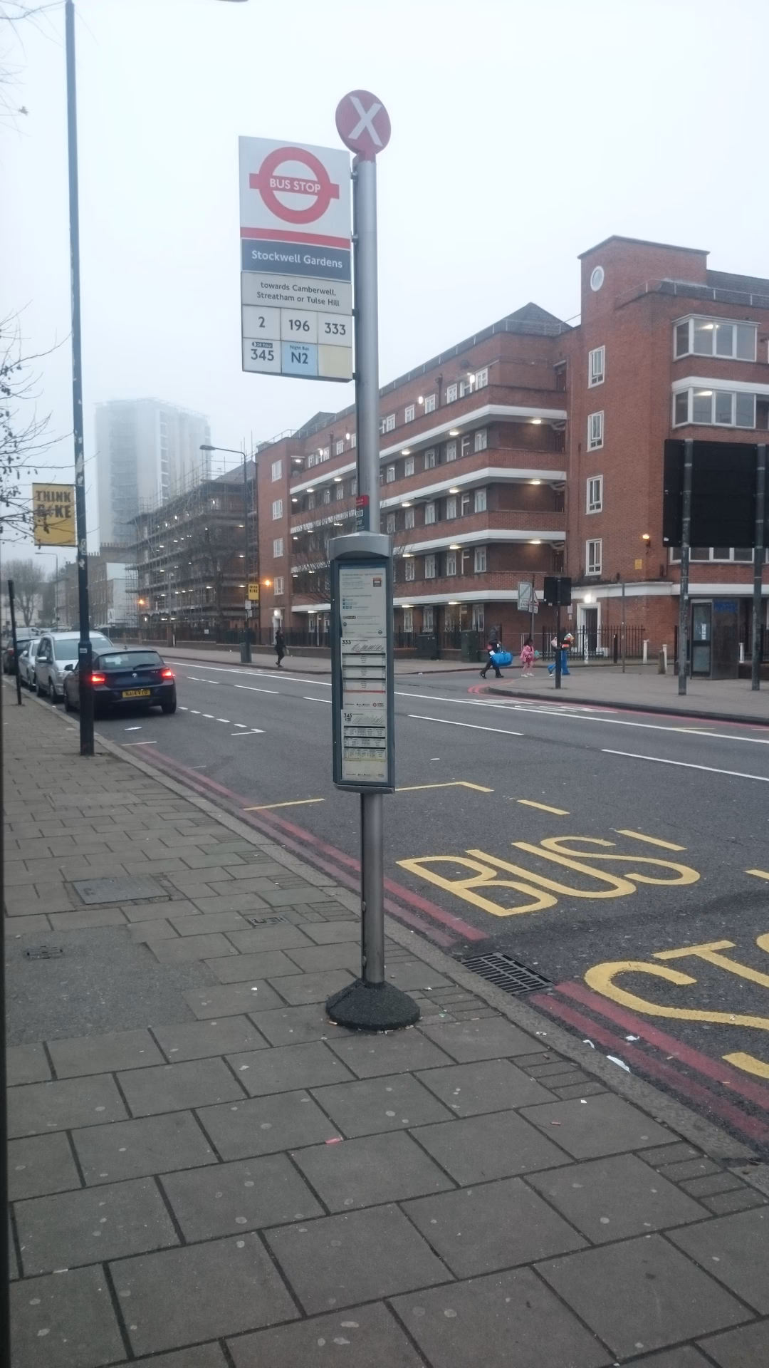 Is Stockwell wheelchair accessible?