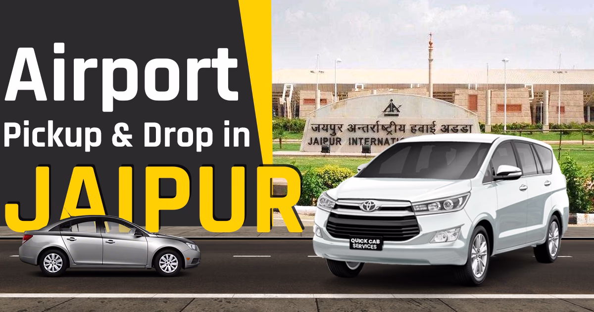 Does Jaipur International Airport have car parking?