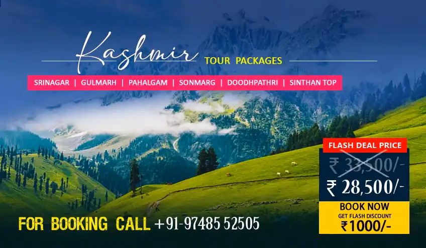 How long is a Kashmir tour from Bangalore?