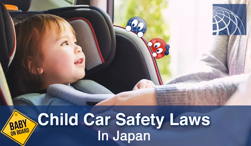 How safe is a car seat in Japan?