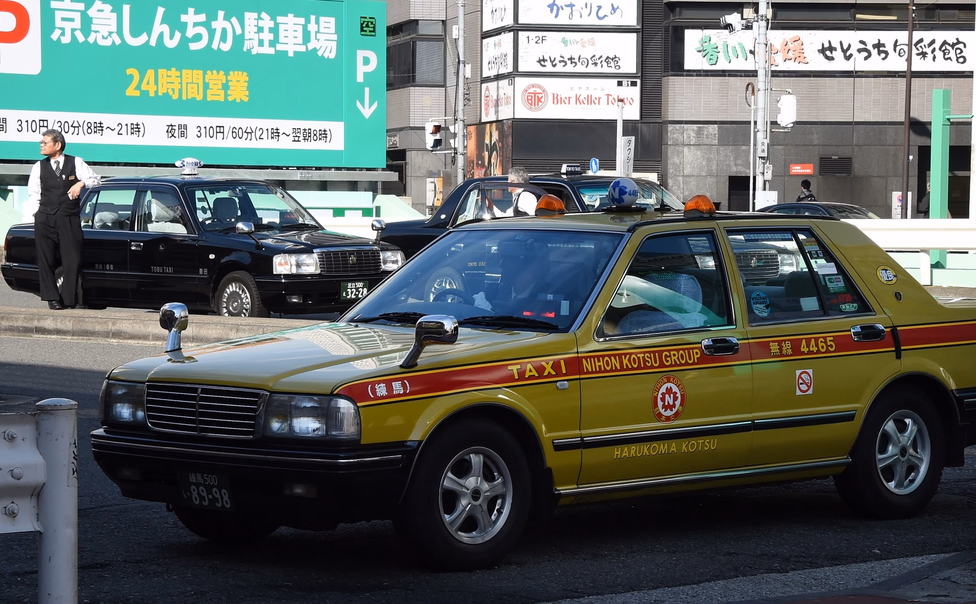Did taxi drivers report 'ghost passengers' after 2011 tsunami?