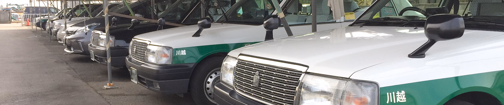 Where are taxi cars stored in Japan?